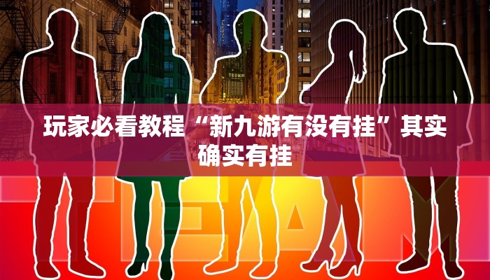 玩家必备教程“随意玩房卡怎么弄”轻松获取房卡全渠道 玩家必备教程“随意玩房卡怎么弄”轻松获取房卡全渠道